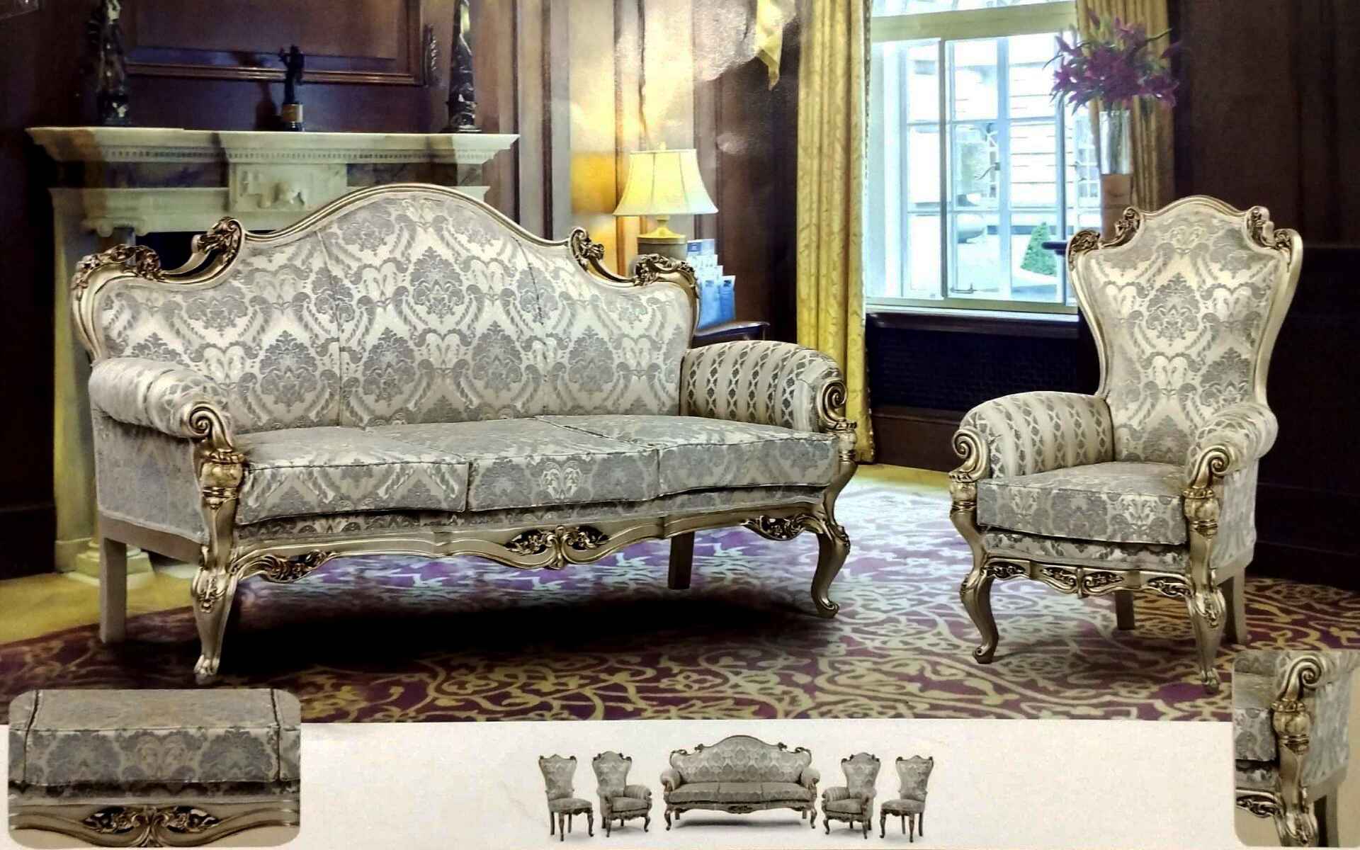 مبل استیل نایس